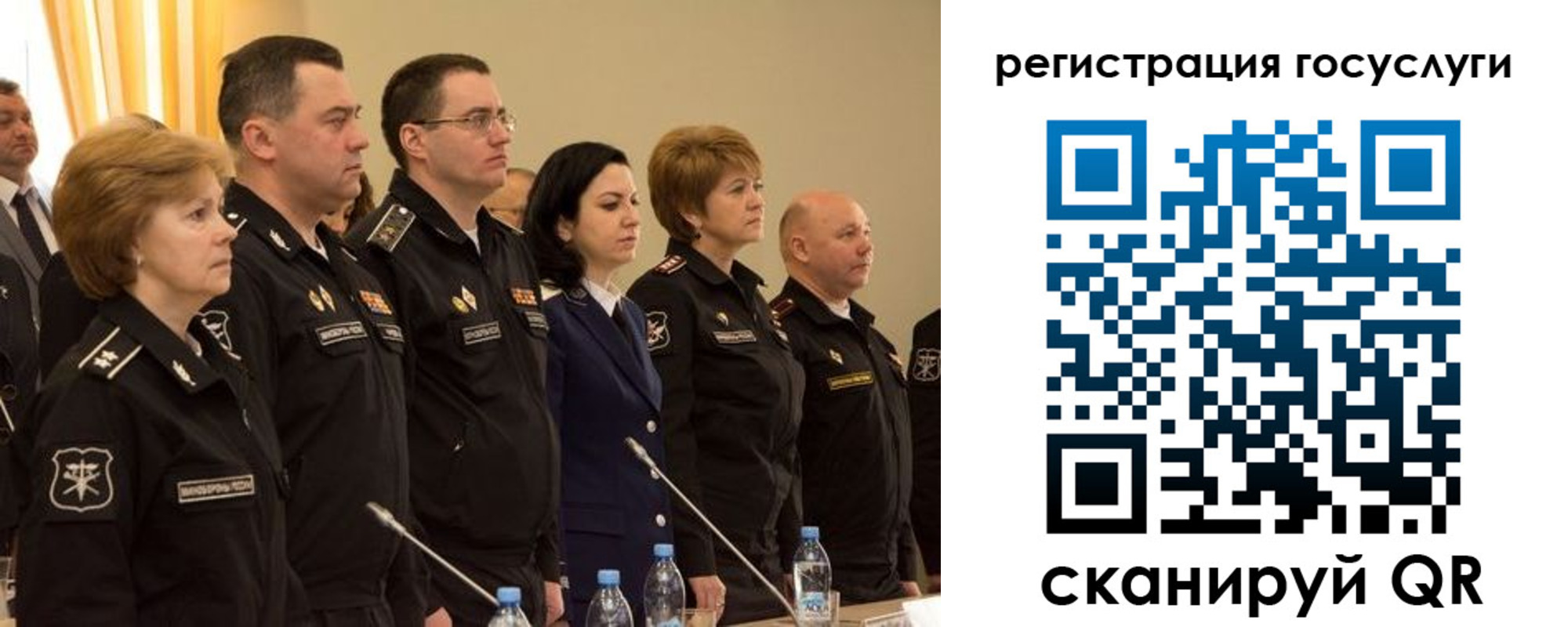 пропишу в квартире в Белой Холунице